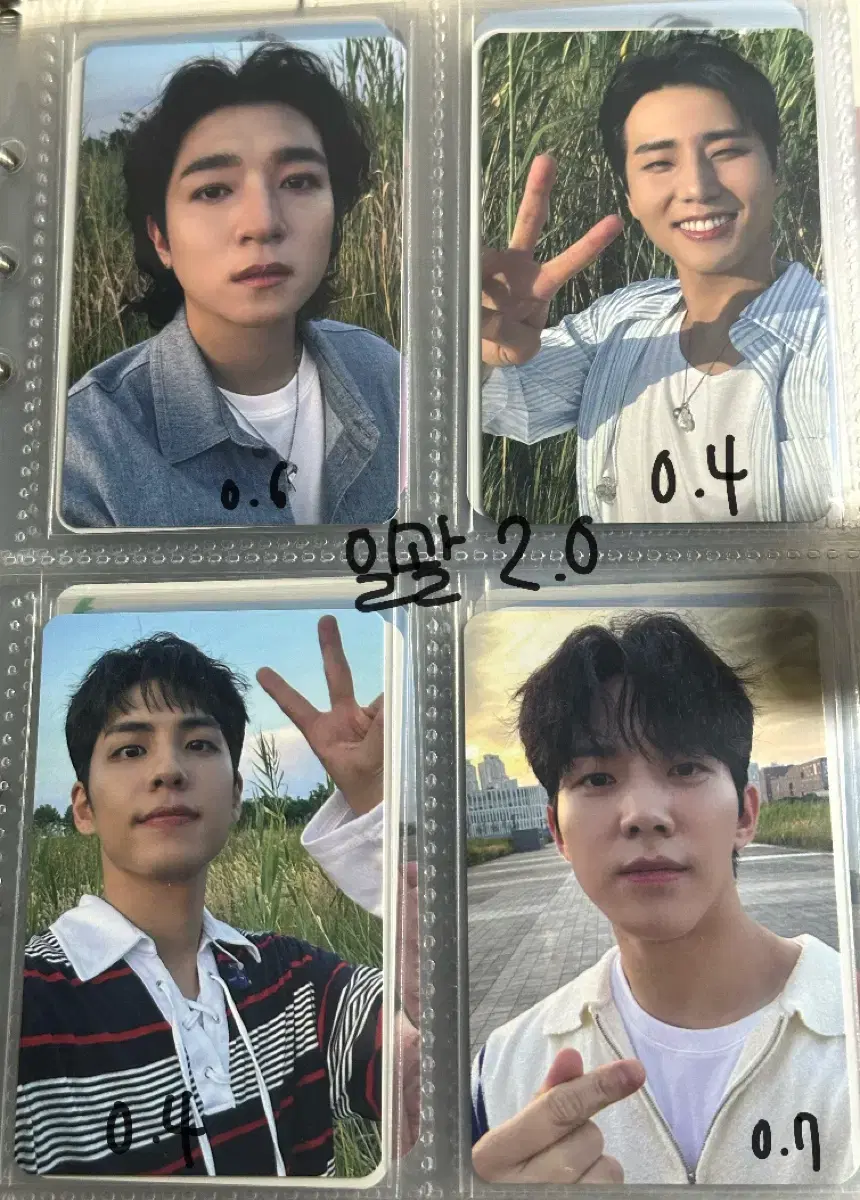 thumbnail-2